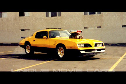 1977 Firebird Transam